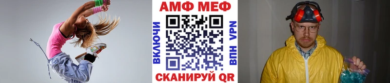 хочу наркоту  ОМГ ОМГ ссылки  Первитин пудра  Елец 