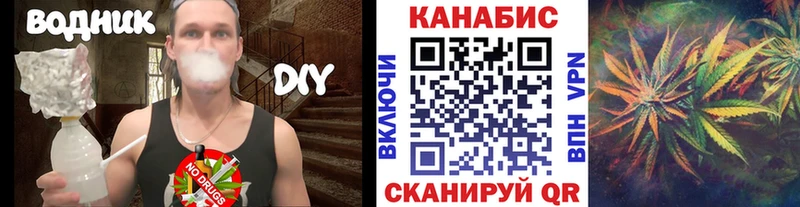Канабис OG Kush  магазин продажи наркотиков  Елец 