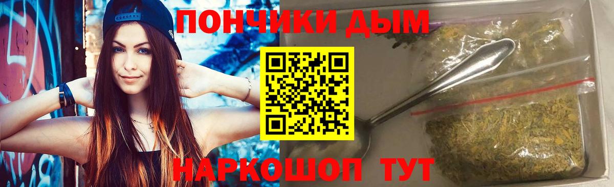 Конопля VHQ Елец